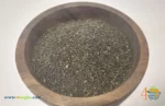 بذر مرزه پایه کوته در کاسه چوبی
