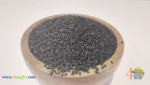 سیاه دانه درجه یک