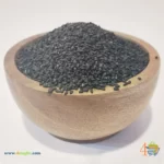 سیاه دانه درجه یک در کاسه