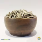 تخم آفتاب گردان S300 در کاسه