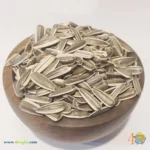 تخم آفتاب گردان S300 در کاسه