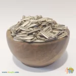 تخم آفتاب گردان S300 در کاسه چوبی