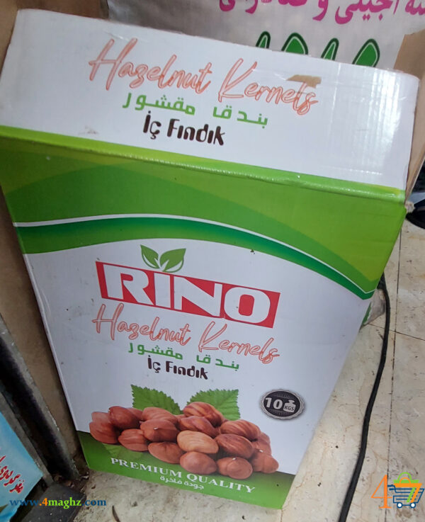 فندق سوپر لوکس